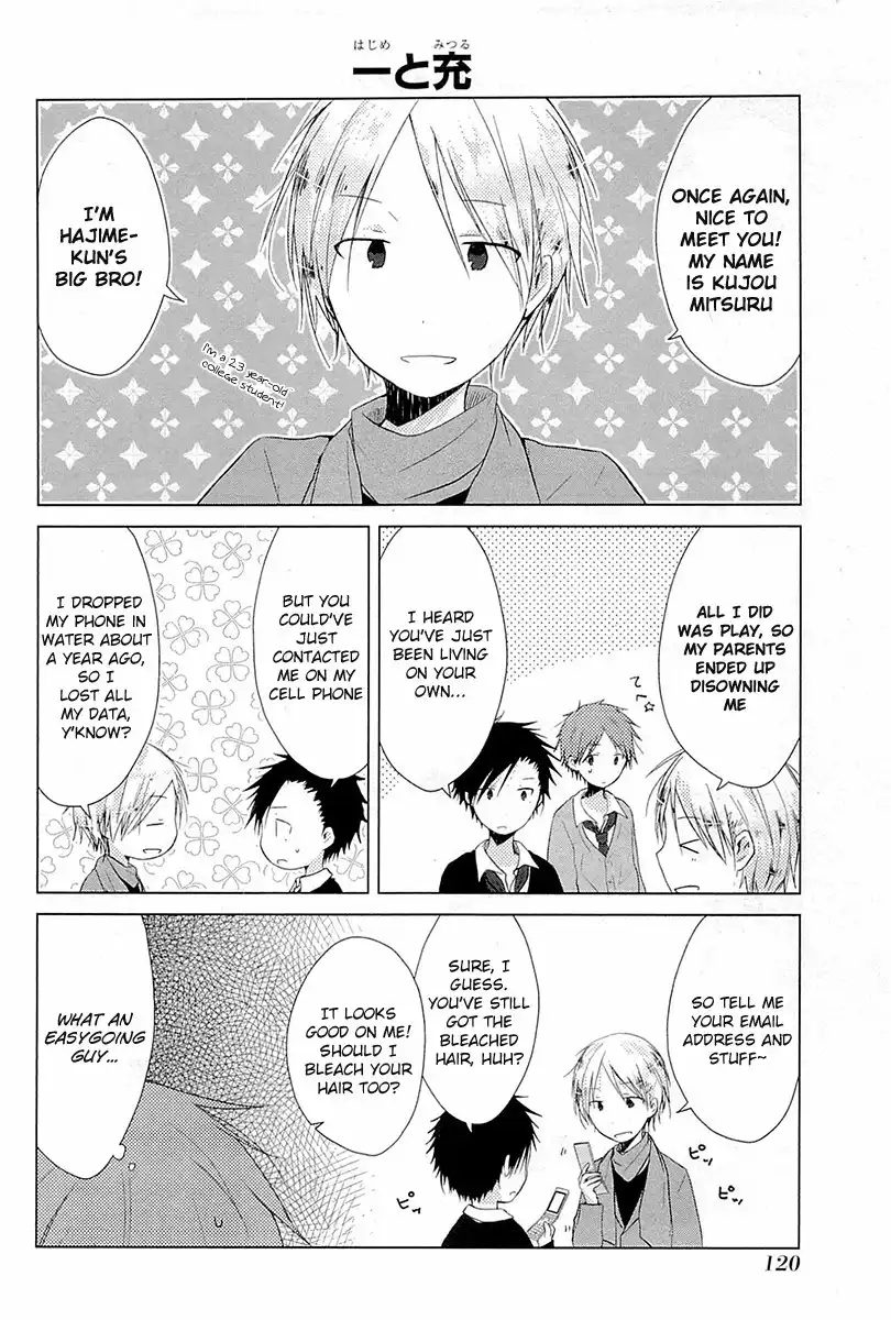 Isshuukan Friends. Chapter 31 12